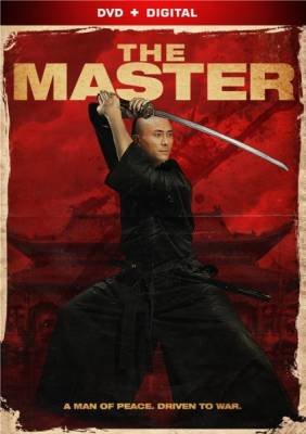 Мастер / The Master (2015)