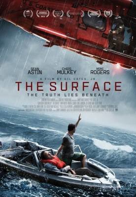 На поверхности / The Surface (2014)